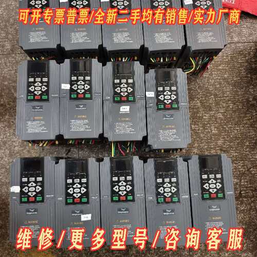 议价四方E580变频器2.2KW、3KW、4KW维修