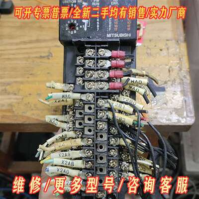 议价三菱大A系列模块 AX40Y10C 配套的CCLINK维修