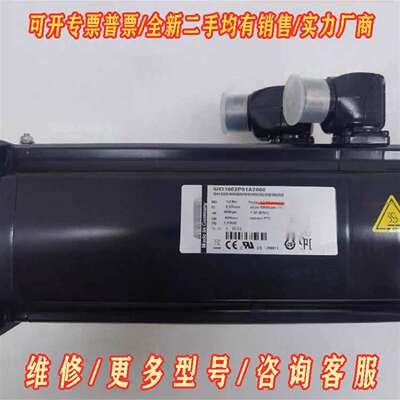 议价施耐德elau伺服电机SH31002P01A2000 SH1维修