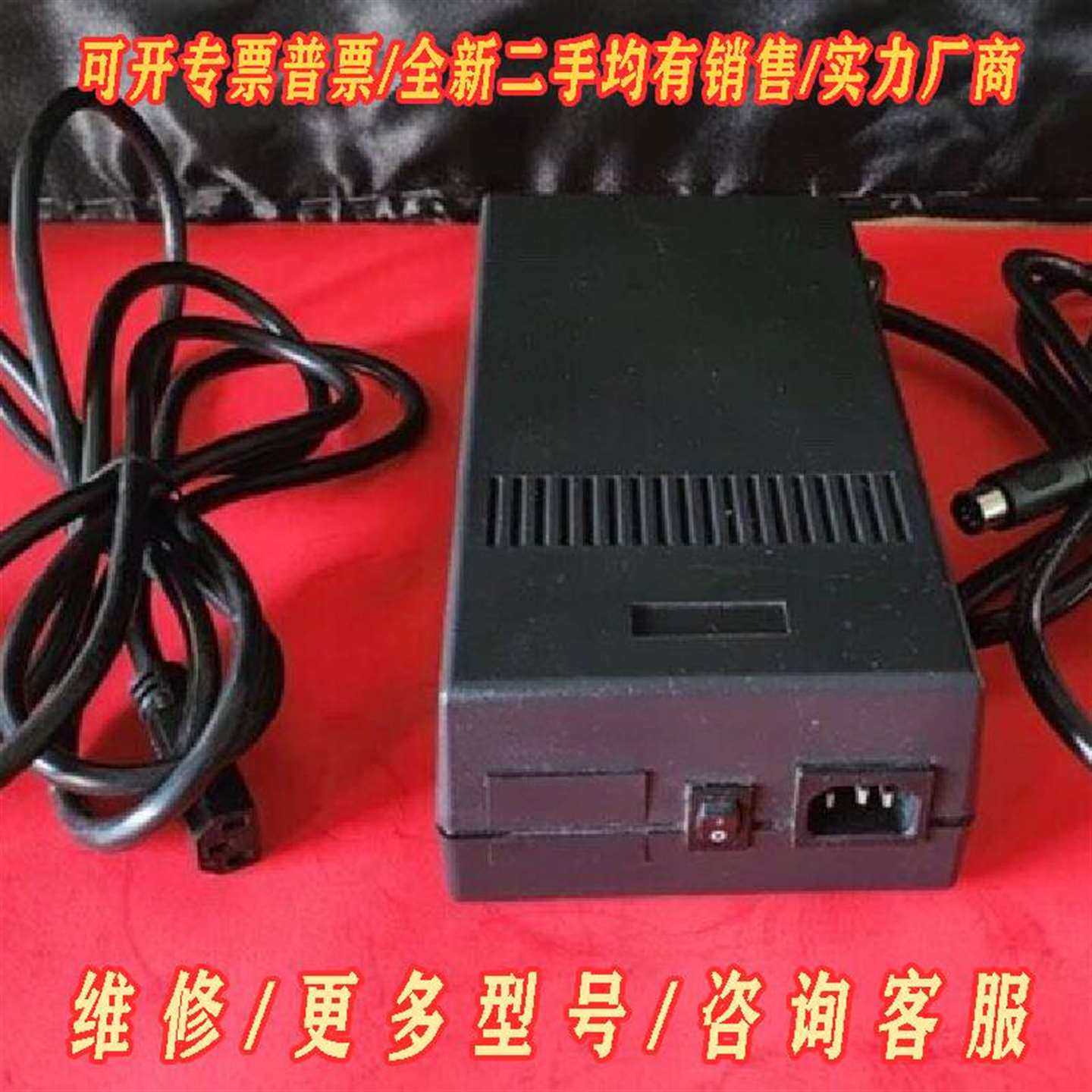 议价热尼可莱特阿凡达380 6700 Nexus FTIR红维修