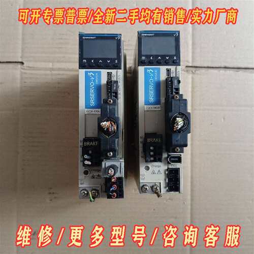 议价禾川 SV3A040A-D1    400W驱动器两台维修
