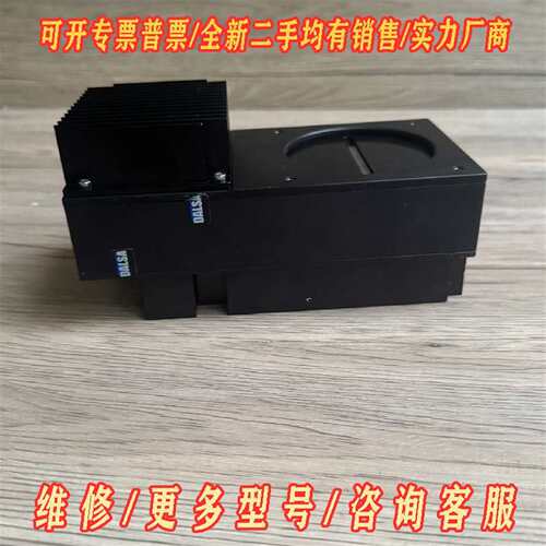 议价HS-S0-12K40-00-R 达尔莎DALSA TDI高维修
