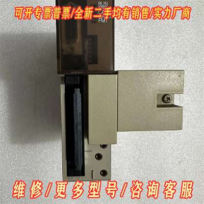 议价拆机 欧姆龙 C200HW-PCU01 实图 功能包维修