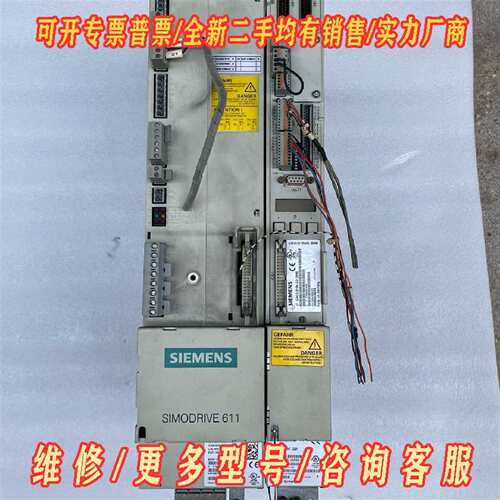 议价西门子驱动6SN1123-1AA00-0CA1维修