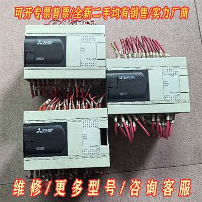 议价三菱FX3GA-40MR-cm维修