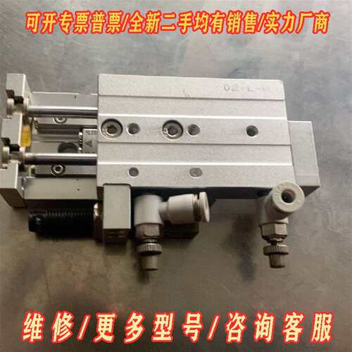 议价亚德客  HLS8X30SB 精密滑台气缸维修