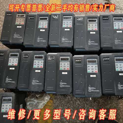 议价佳乐JAC580变频器4KW、5.5KW、7.5KW维修