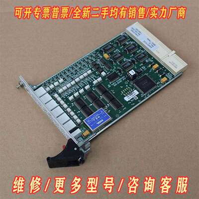 议价AMAT 0190-07450 AS00710-02 Board维修