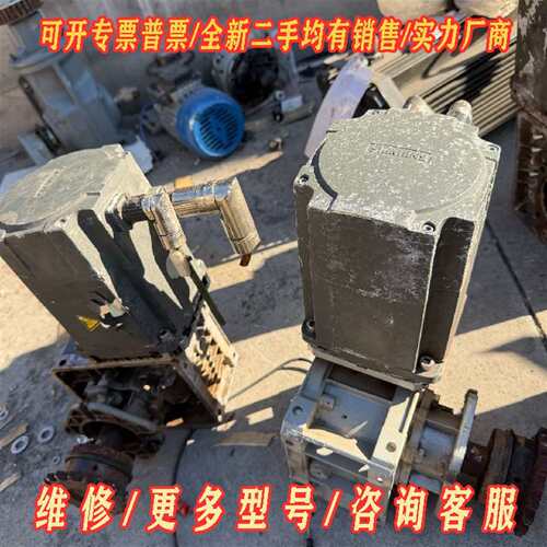 议价西门子伺服电机，made in China，1FL6067-维修