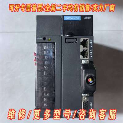 议价汇川驱动器  IS620PT3R5I   1kw 拆机下来维修