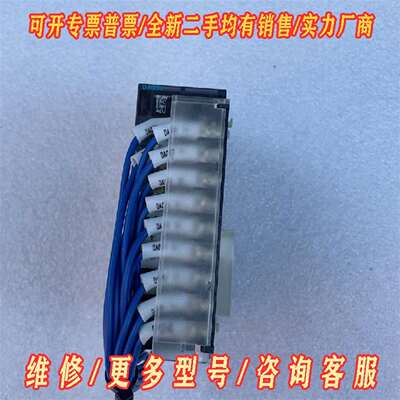 议价欧姆龙CJ1W-DA08V维修