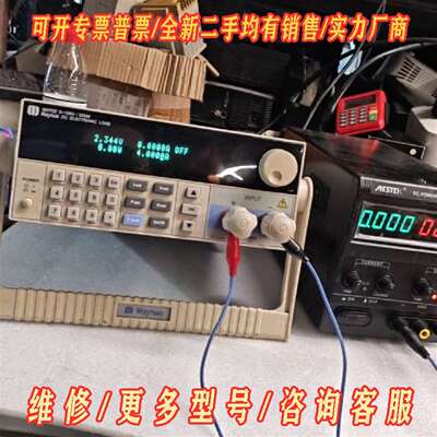 议价美尔诺Maynuo M9712电子负载，0-150V 300维修