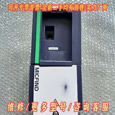 议价默贝克变频器MT500-1R5-T4B维修