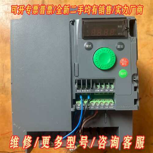 议价施耐德ATV310HU30N4A变频器拆机1台，成维修
