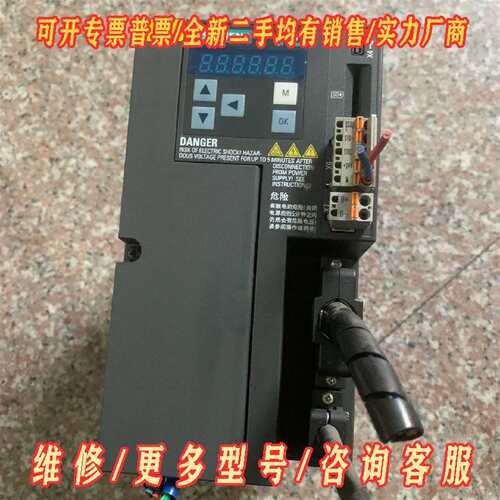 议价西门子V90伺服驱动器6SL3210-5EE12-0UA0(维修