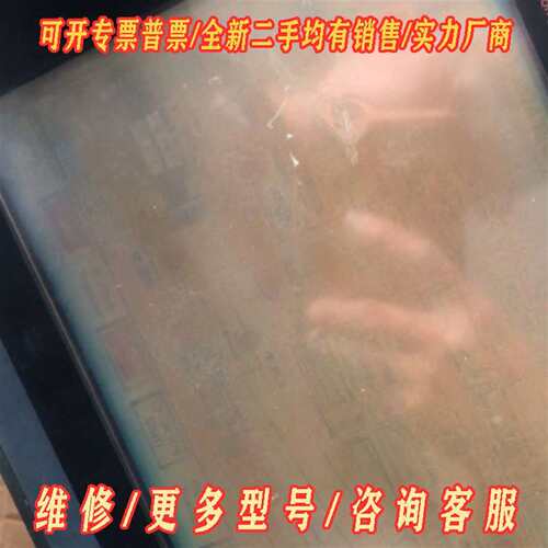 议价M2I/TOP6SAS + TOP6-8AF维修
