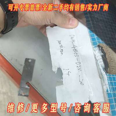 议价Northman诺思曼电磁阀，SWH-G03-C3-D24-维修