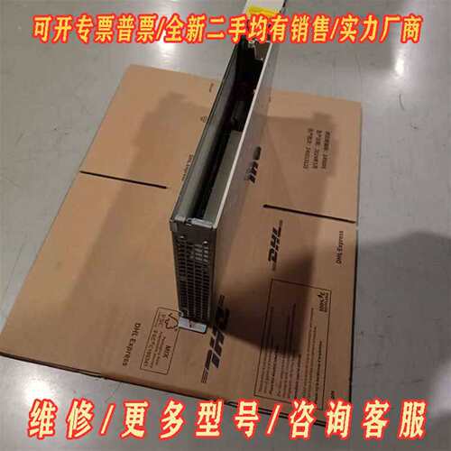 议价西门子驱动6SN1123-1AB00-0BA2维修