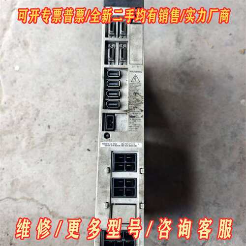 议价三菱伺服驱动器 MDS-R-V2-4040维修