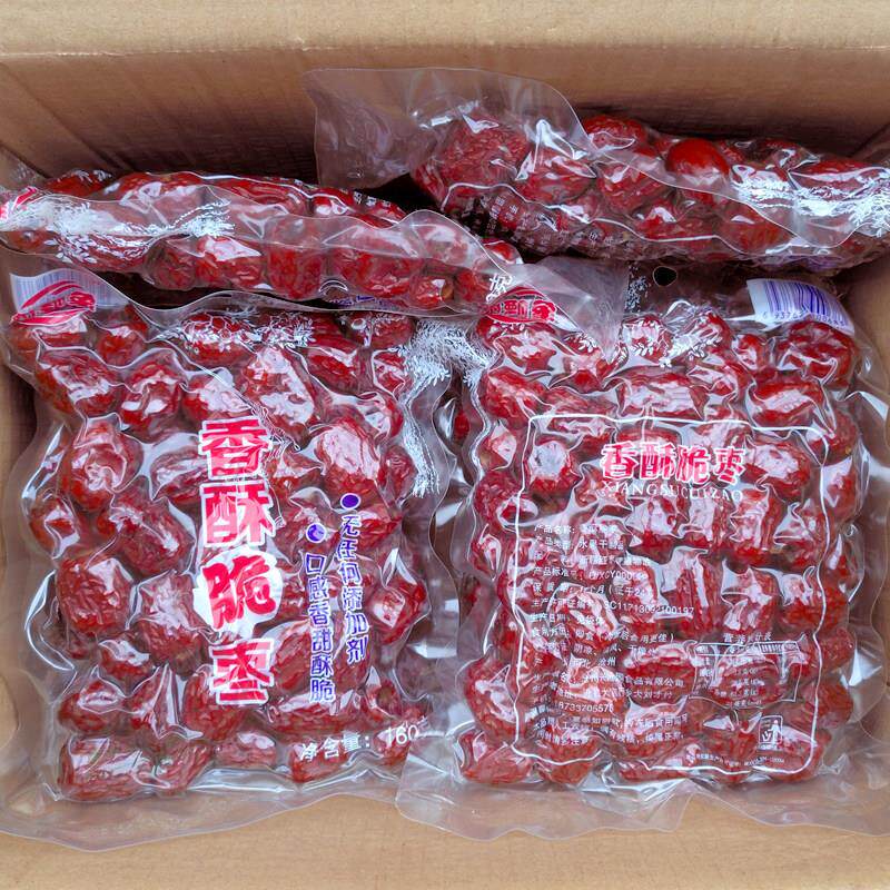 新疆特产香酥脆枣无核真空包装