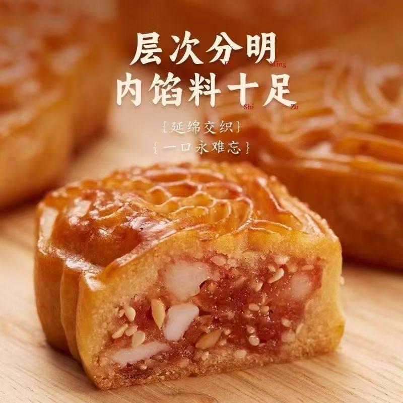 腐乳饼正宗潮汕特产零食潮州小吃手工南腐乳咸香肉馅饼鸡仔饼糕点
