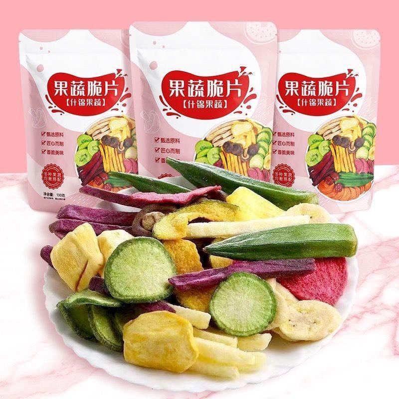 综合果蔬脆水果乾蔬菜乾混合装蔬果乾冻乾果秋葵香菇脆零食营养