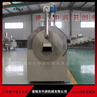 食品级材炒锅操作简单的电磁炒药机甘草清炒生产线