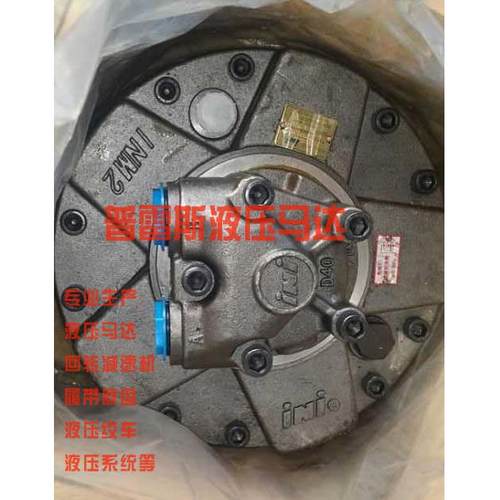 船舶起锚机油马达SJM1-100全力发注塑机油马达