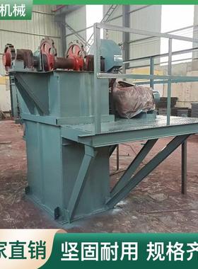 153050提升机垂直提料建筑材料粮食输送机颗粒粉末提升机