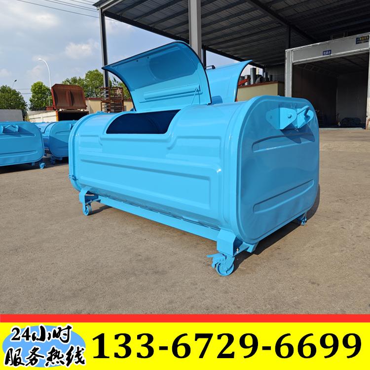 3.5立方钩臂垃圾箱村镇环卫不锈钢垃圾箱福田小卡2勾臂式垃圾车