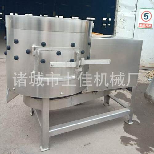 羊肚清洗机全自动羊肚清洗机羊清洗设备牛羊肚清洗机厂家