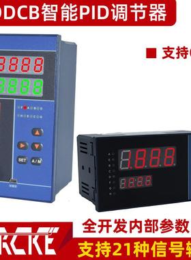 DDCB-34DZN3N/M智能单回路PID调节仪DDCH/DDCF智能PID控制器