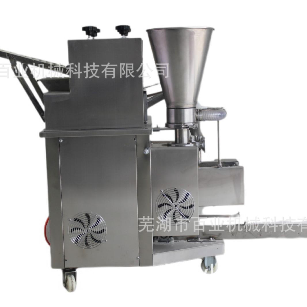 中型饺子机百业牌饺子机生产厂家安徽芜湖智能饺子机