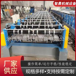 6mm除尘箱体板设备除尘箱体板成型设备6mm除尘箱体板设备现货供应