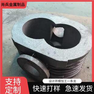 精密铸造铸钢件304不锈钢失蜡硅溶胶腊模水玻璃消失模铸造钢件