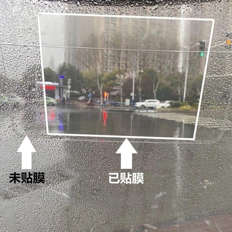 大尺寸自由裁剪货车后视镜防雨贴膜汽车不挂水侧窗高清防雨防雾膜