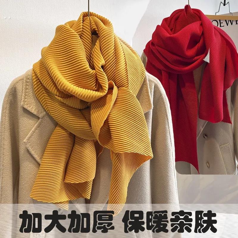新款ins风褶皱纯色高档围巾女韩版冬季披肩日系保暖围脖女百搭