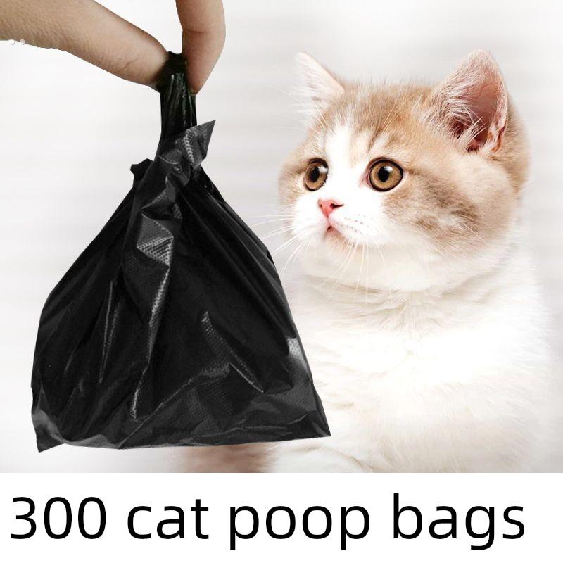 采购产品小垃圾袋，猫便便袋，便便铲，垃圾袋，小便便袋，便便铲