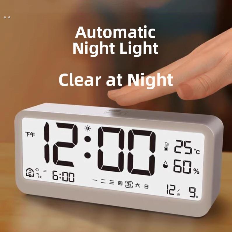 自动夜光电子时钟数字钟表桌面台式卧室智能闹钟感光显示背光常亮