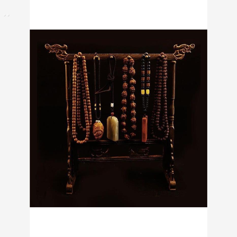 文玩挂串架手串挂架鸡翅木挂玉架饰品悬挂件展示木架念珠架实木架