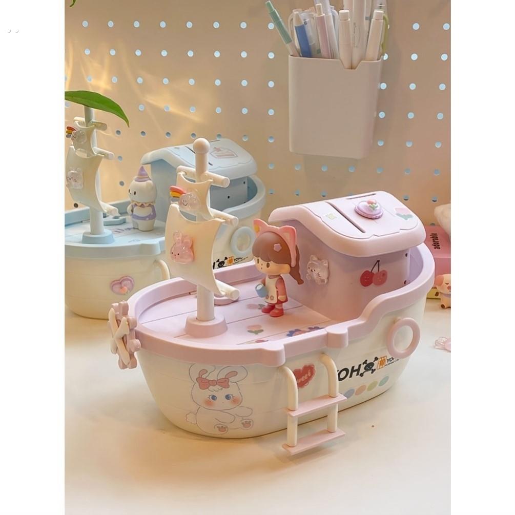 存钱罐2025新款女孩男孩礼物儿童网红创意帆船储蓄罐祇进不出钱箱