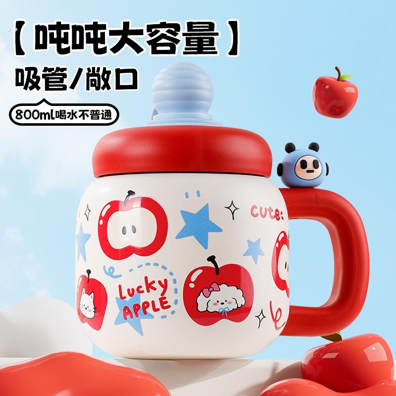 大容量保温杯316不锈钢水杯女生高颜值吸管水壶桌面吨吨手柄杯子