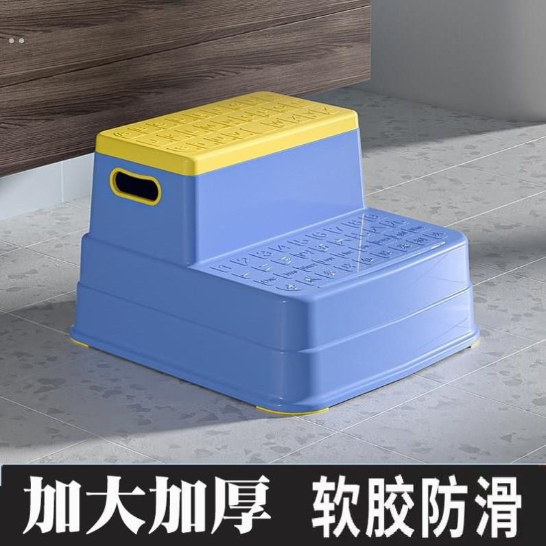梯凳家用二步梯台阶脚踏高低凳梯椅两用厨房登高凳洗车凳子两步凳