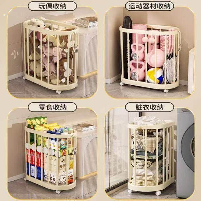 【巨能装】瑜伽垫健身器材收纳篮带轮置物架塑料大号置物架落地筐