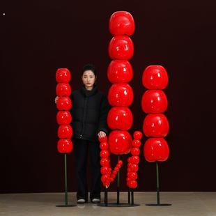 仿真糖葫芦模型户外防水特大拍照道具影楼摄影美陈摆件红色装饰