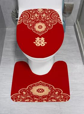 结婚红色马桶垫家用四季通用防水婚庆用品加厚坐便垫新娘用马桶圈