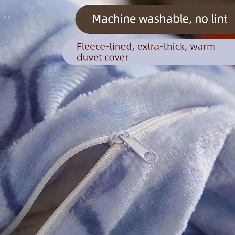加厚法兰绒被套150X200单人双人珊瑚绒被罩冬季加绒双面绒棉被套