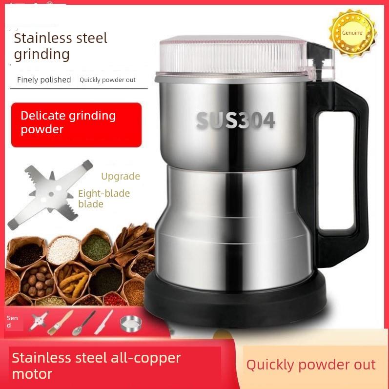 德国精工多功能研磨机干多功能研磨粉机精钢研磨机打粉机