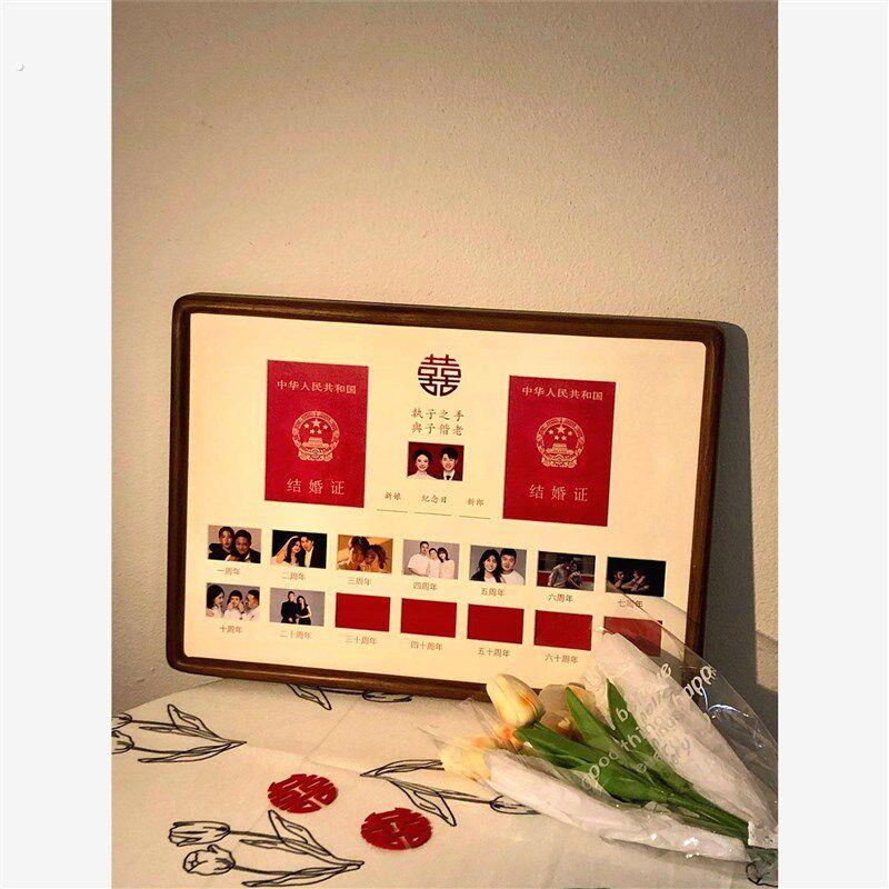 结婚证相框结婚婚姻登记照证情侣夫妻领证时光周年礼物摆台木
