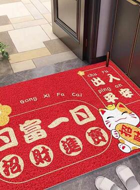 入户门地垫进门家用门垫防滑丝圈耐脏脚垫门口可裁剪红色门外地毯